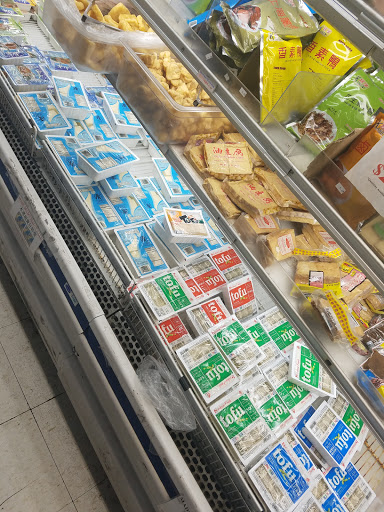 Asian Grocery Store «Foodnet Supermarket Inc», reviews and photos, 1960 Lewelling Blvd, San Leandro, CA 94579, USA