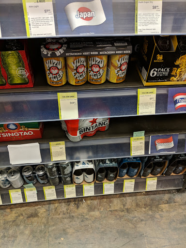 Wine Store «Total Wine & More», reviews and photos, 471 S Associated Rd, Brea, CA 92821, USA