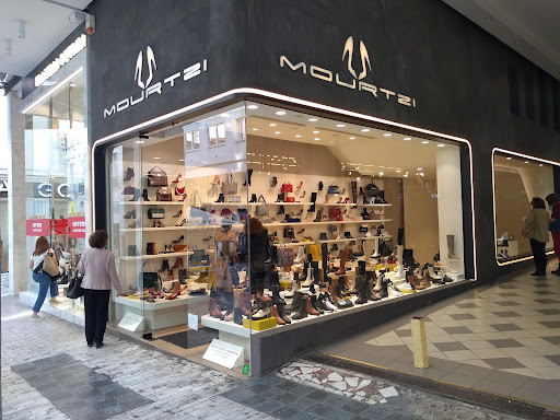 καταστήματα για να αγοράσουν μπότες Αθήνα