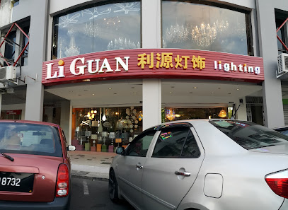 Li Guan Lighting