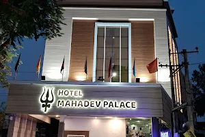 Hotel Mahadev Palace image