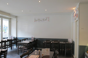 Marhaba - Marokkaans Restaurant (Amsterdam Oost)