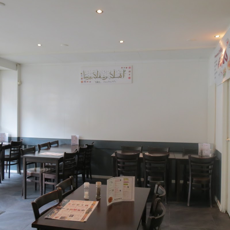 Marhaba - Marokkaans Restaurant (Amsterdam Oost)