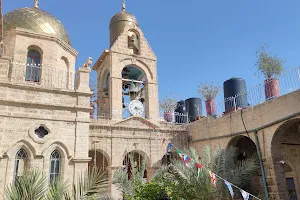Deir Hijleh (Deir Hajla) - Greek Orthodox Holy Monastery of Saint Gerasimos of the Jordan - Αγίου Γερασίμου Ιορδανίτου image