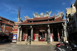 Tainan Grand Mazu Temple image