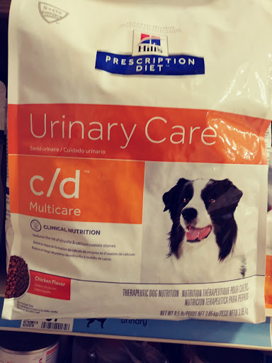 Pet Supply Store «PetSmart», reviews and photos, 849 E 23rd St, Panama City, FL 32405, USA