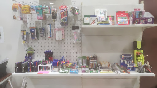 مكتبة درة التاج للقرطاسية 