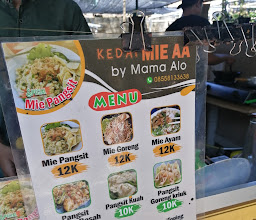 Kedai mie AA photo