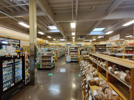 Health Food Store «Sprouts Farmers Market», reviews and photos, 20558 Stevens Creek Blvd, Cupertino, CA 95014, USA