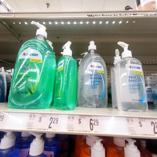 Discount Store «Big Lots», reviews and photos, 35507 Ford Rd, Westland, MI 48185, USA