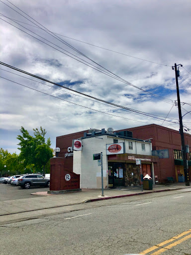 Drug Store «CVS», reviews and photos, 175 41st St, Oakland, CA 94611, USA