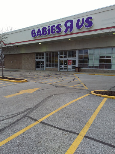 Baby Store «Babies