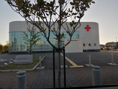 石川県赤十字血液センター