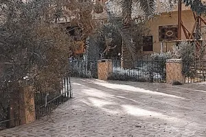 Haj Khyoun Palace image