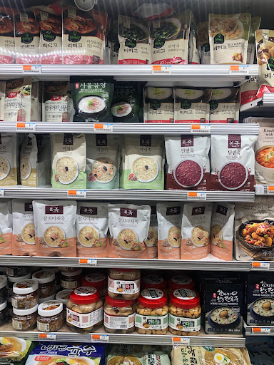 Korean Grocery Store «H Mart», reviews and photos, 2751 S Parker Rd, Aurora, CO 80014, USA