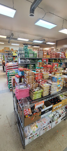 Grocery Store «Five Mile International Supermarket», reviews and photos, 6322 5 Mile Centre Park, Fredericksburg, VA 22407, USA