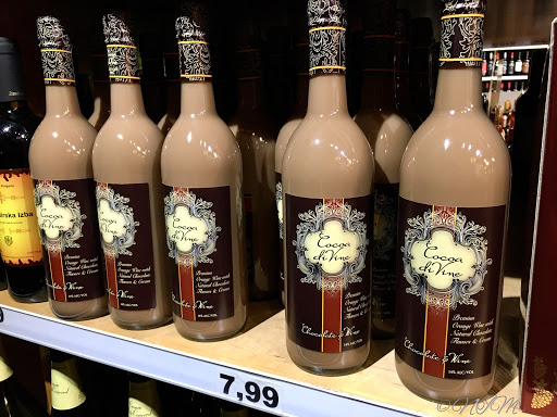 Liquor Store «Liquors & Wine Outlet», reviews and photos, 1645 86th St, Brooklyn, NY 11214, USA