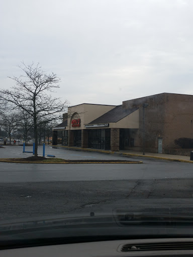 Movie Theater «AMC Classic Granite Run Mall 8», reviews and photos, 1067 W Baltimore Ave, Media, PA 19063, USA