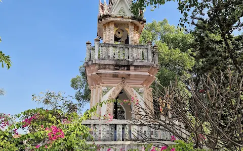 Wat Bo Fai image