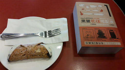 Book Store «Barnes & Noble», reviews and photos, 828 County Rd 42 W, Burnsville, MN 55337, USA