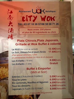 menu du Restaurant chinois Restaurant CITY WOK à Metz
