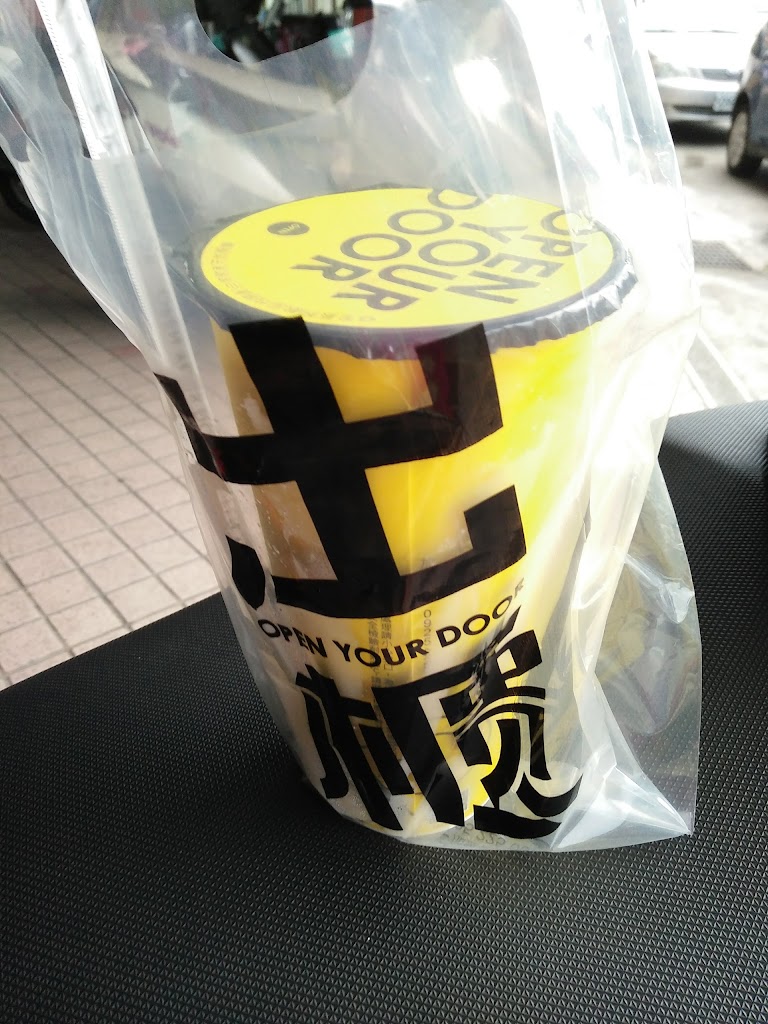 出櫃 open your door 南投店 的照片