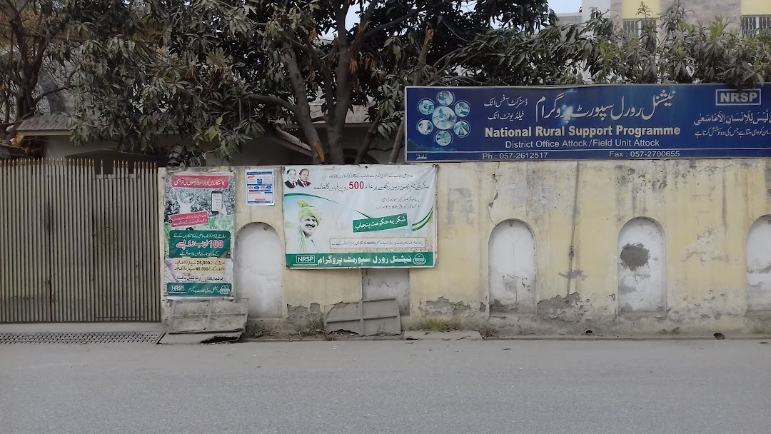 National Rural Support Programme Attock