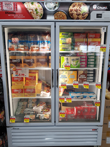 Korean Grocery Store «Hannam Chain Market World», reviews and photos, 21080 Golden Springs Dr, Diamond Bar, CA 91789, USA