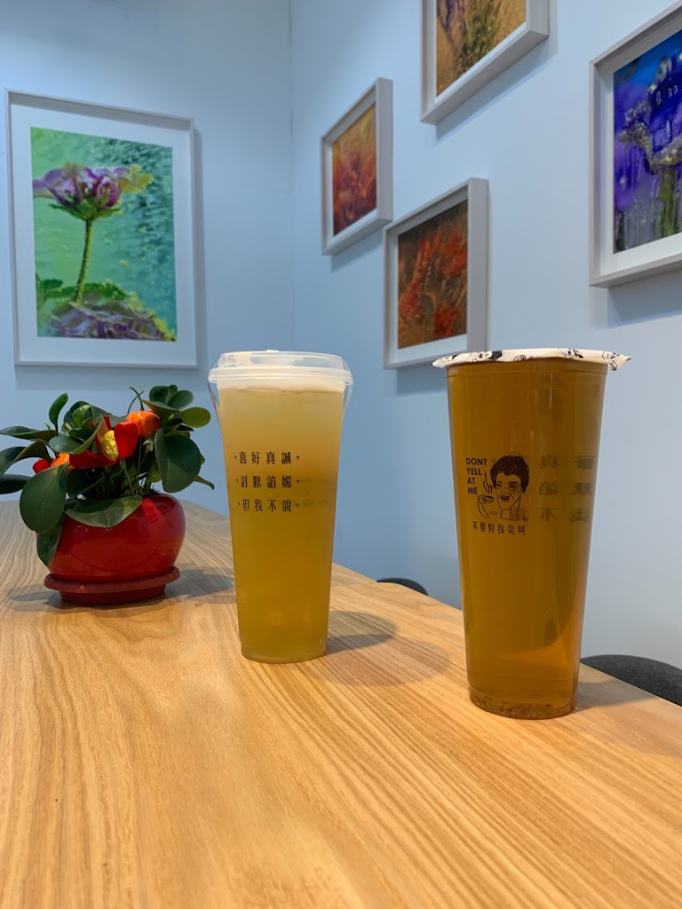 不要對我尖叫 桃園南崁店 的照片