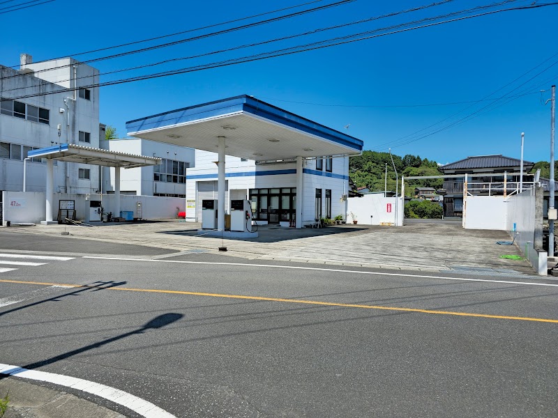 森石油店 ガソリンスタンド