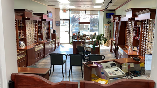 Optometrist «Vision World of Bay Shore», reviews and photos, 627 E Main St, Bay Shore, NY 11706, USA