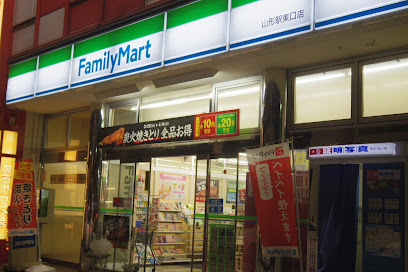ファミリーマート 山形駅東口店