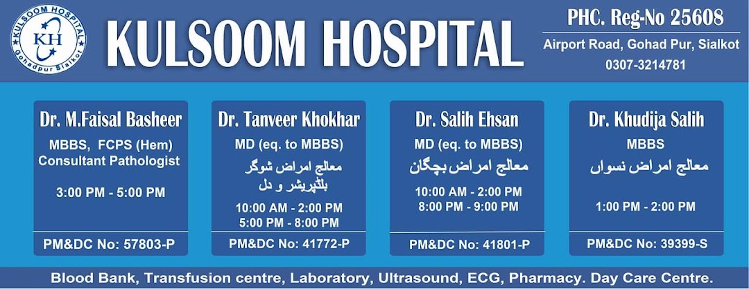 Kulsoom Hospital & Society