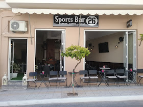 Sports Bar 26