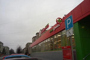 Pyaterochka image