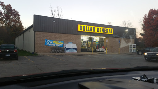 Dollar General, 3300 Lansing Rd, Perry, MI 48872, USA, 