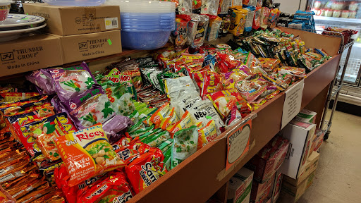 Grocery Store «Five Mile International Supermarket», reviews and photos, 6322 5 Mile Centre Park, Fredericksburg, VA 22407, USA