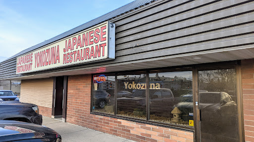Tonkatsu restaurant Edmonton