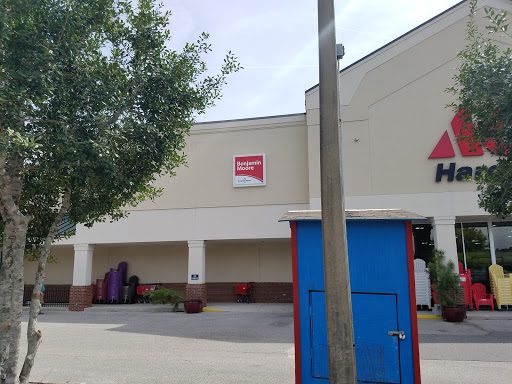 Hardware Store «Hagan Ace Hardware», reviews and photos, 12501 San Jose Blvd, Jacksonville, FL 32223, USA