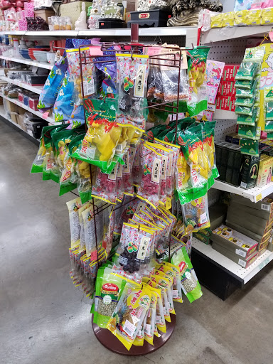 Asian Grocery Store «Asia Mart», reviews and photos, 2481 Guerneville Rd, Santa Rosa, CA 95403, USA