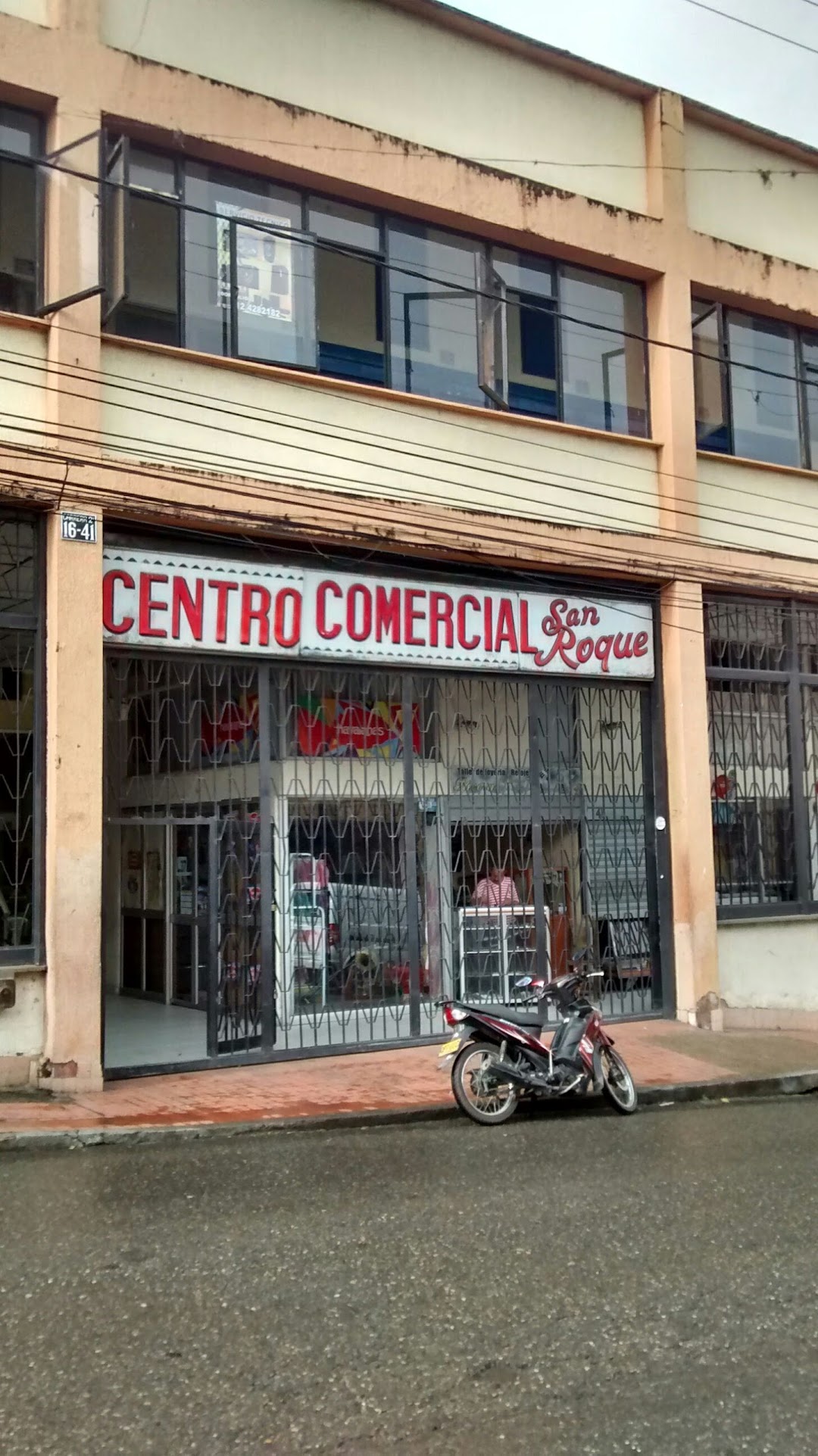Centro Comercial San Roque