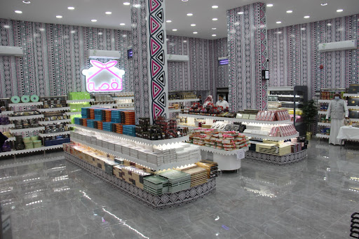 نقصة سويت l اسر منتجة l حلويات مستوردة شوكولاتة وموالح 