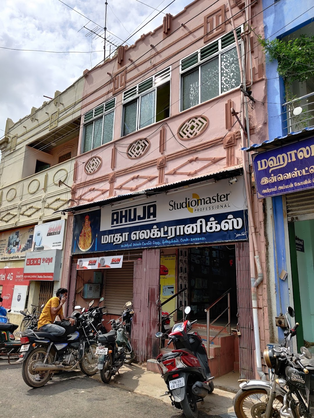 Matha Electronics