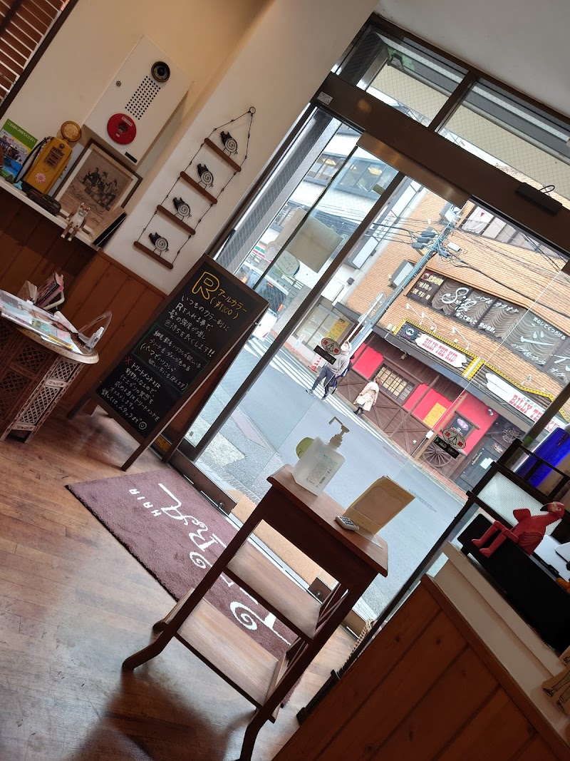 Tetrahair テトラヘア 千葉県柏市柏 美容院 グルコミ