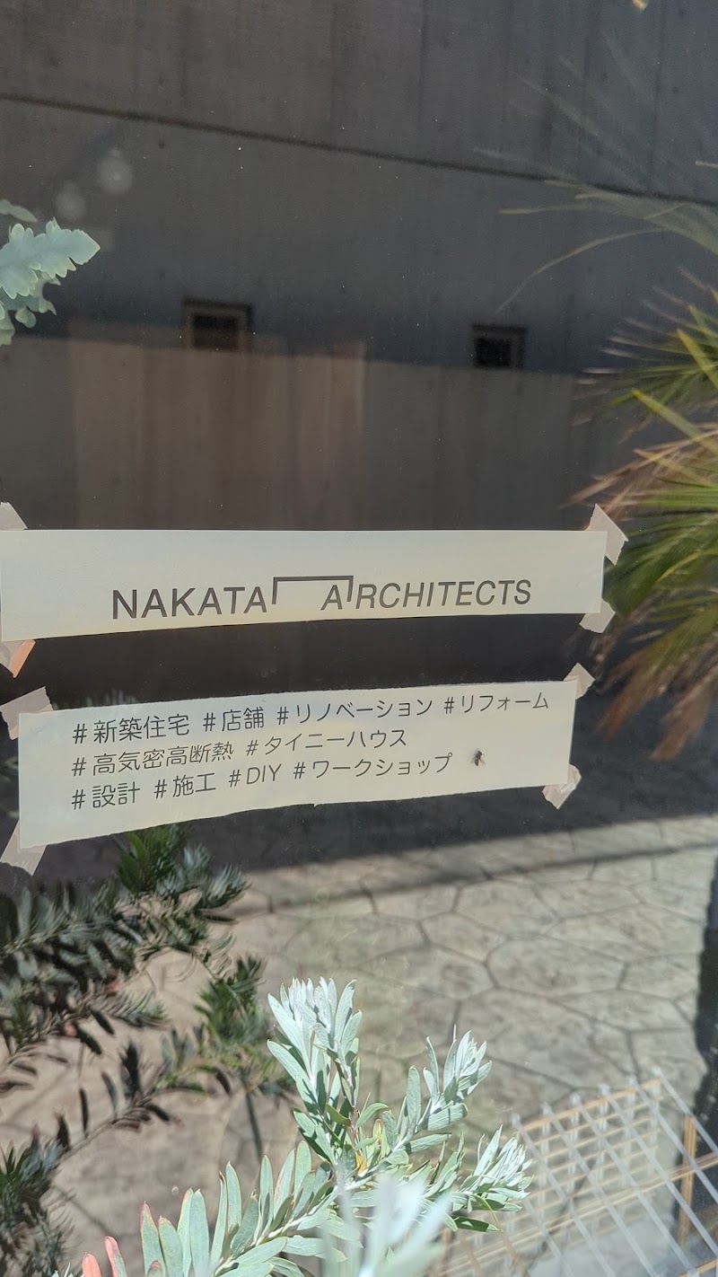 nakata architect