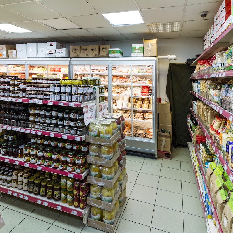 Magaza Balkan Fine Food Shop