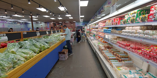 Asian Grocery Store «Mings Supermarket», reviews and photos, 1102 Washington St, Boston, MA 02118, USA