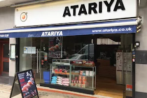 Atariya Foods Swiss Cottage image