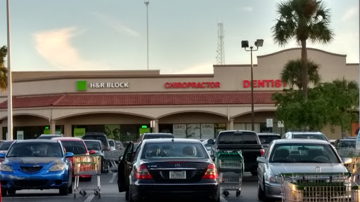 Supermarket «Publix Super Market at Hollywood Mall», reviews and photos, 3251 Hollywood Blvd, Hollywood, FL 33021, USA