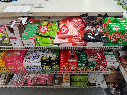 Korean Grocery Store «Asiana Food Market», reviews and photos, 92 Warren Ave, East Providence, RI 02914, USA